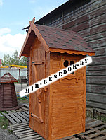 Туалет деревянный для дачи
