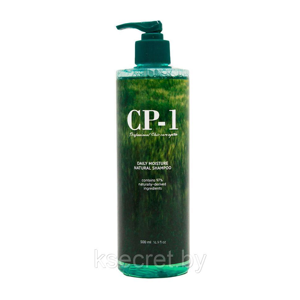 Натуральный увлажняющий шампунь д/волос CP-1 Daily Moisture Natural Shampoo, 500 мл - фото 1 - id-p141717666