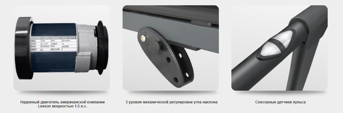 Беговая дорожка Carbon Fitness T406 - фото 3 - id-p141724912