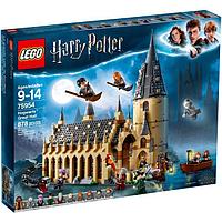 Конструктор LEGO Harry Potter 75954 Большой зал Хогвартса, фото 1