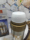 Термос туристический Leisure Pot Vacuum Expert 1900ml, фото 5