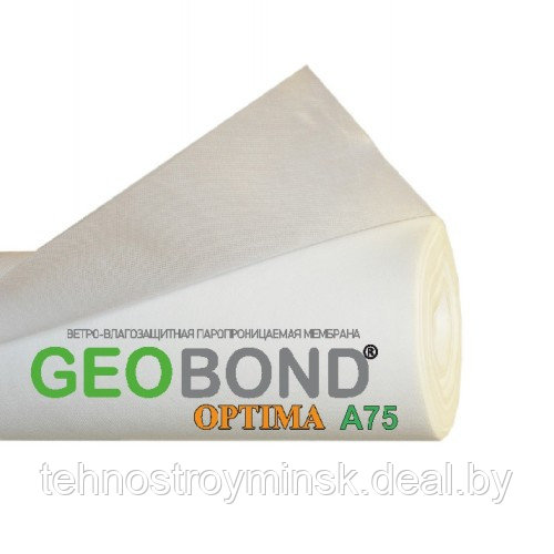 GEOBOND OPTIMA A75 Ветро-влагозащитная паропроницаемая мембрана 70м2 - фото 1 - id-p141862083