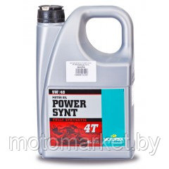 Моторное масло MOTOREX POWER SYNT 4T SAE 10W-50 (4л).