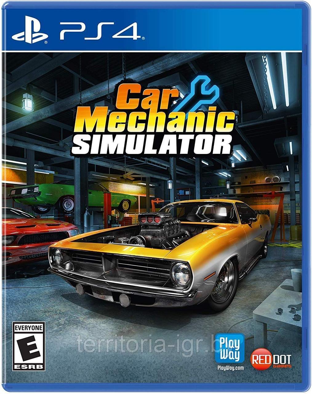 Car Mechanic Simulator PS4 (Английская версия)