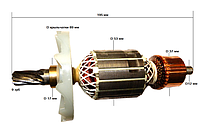 Якорь для отб. молотка HITACHI PH 65A