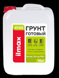 Грунт ИЛМАКС 4100,10 л