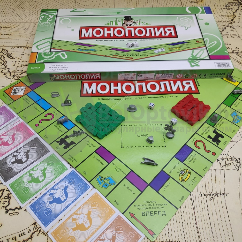 Монополия Купить Настольную Детский Мир