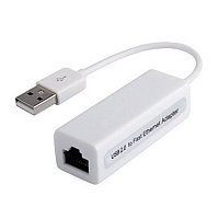 Адаптер - переходник USB2.0 - RJ45 (LAN) до 100 Мбит/с, белый