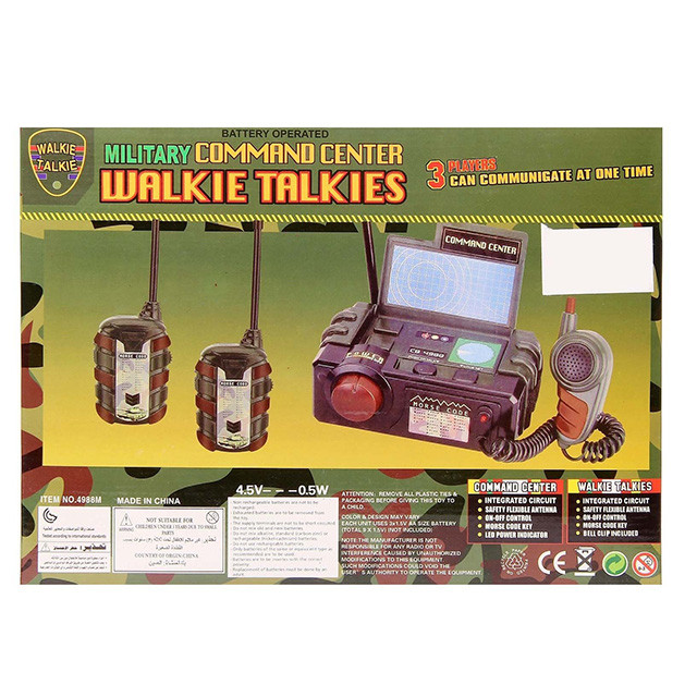 Детский набор раций с базой Walkie Talkies 4988M - фото 4 - id-p141888225