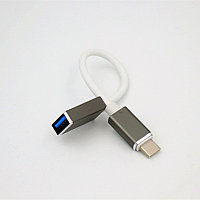 Адаптер - переходник OTG USB3.1 Type-C - USB3.0, кабель 10 см, серебро