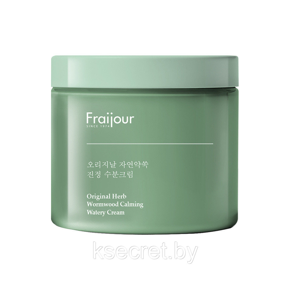 [Fraijour] Крем для лица Original Herb Wormwood Calming Watery Cream, 10/100 мл - фото 2 - id-p141888710