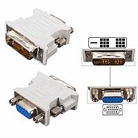 Адаптер - переходник DVI-I - VGA, папа-мама, белый