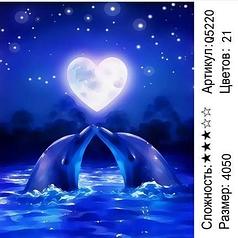 Картина по номерам Сердце дельфина (Q5220)