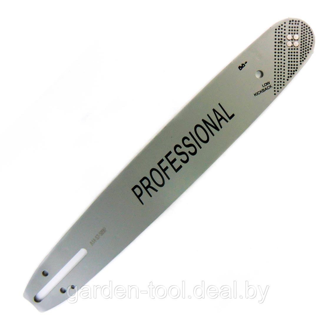 Шина 14″ 3/8-1.3-52 Professional 140SPEA041