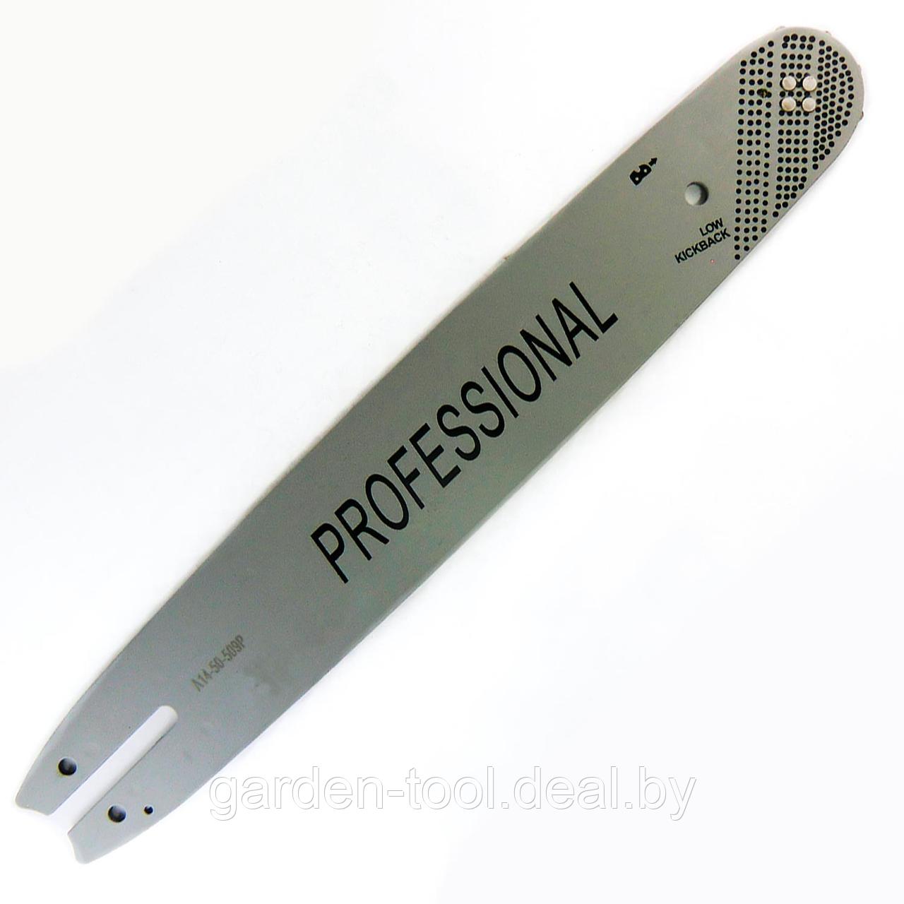 Шина 14″ 3/8-1.3-50 Professional 140SPEA074