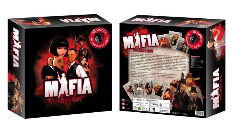 Настольная игра «Мафия»