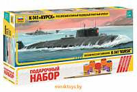 Сборная модель - Российский атомный подводный ракетный крейсер К-141 «Курск», Zvezda 9007П