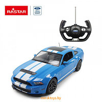 Машина радиоуправляемая - Ford Shelby GT500, синий, Rastar 49400E