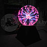 Плазменный шар Plasma light декоративная лампа Тесла (Молния), d 10 см, фото 2