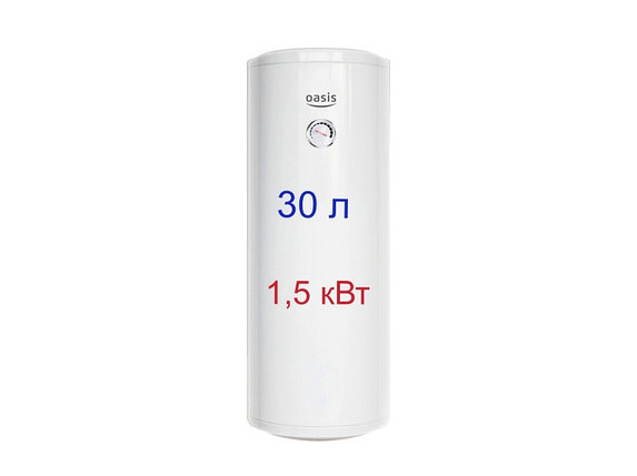 Водонагреватель OASIS "Slim" 30L, фото 2