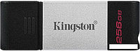 USB Flash Kingston DataTraveler 80 256GB