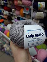 Пряжа Lana Gatto Super Soft A4300 серый
