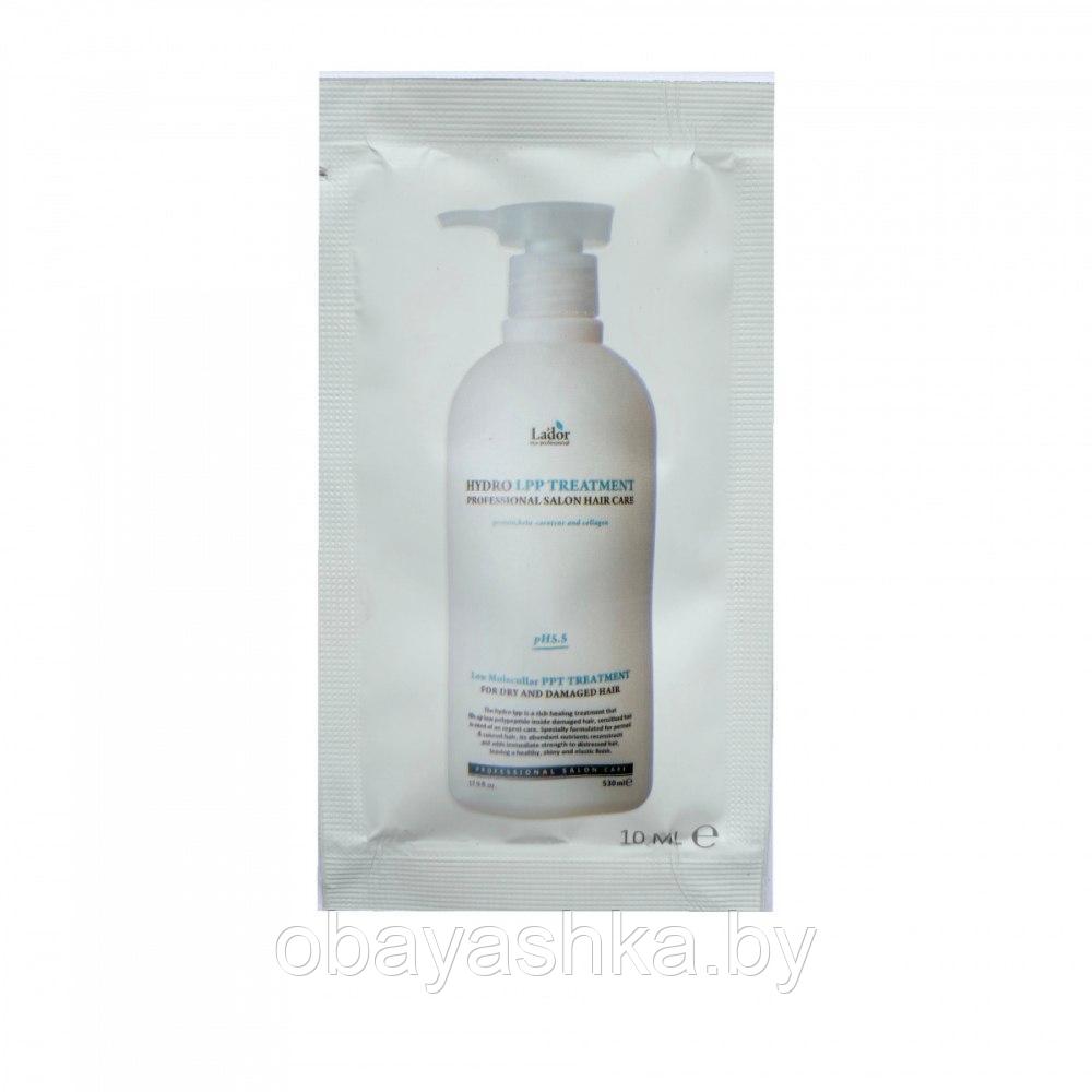 Пробник экстра-восстанавливающей маски для поврежденных волос LADOR Eco hydro LPP treatment 10 мл - фото 1 - id-p141920459