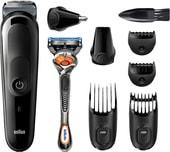Универсальный триммер Braun MGK5260
