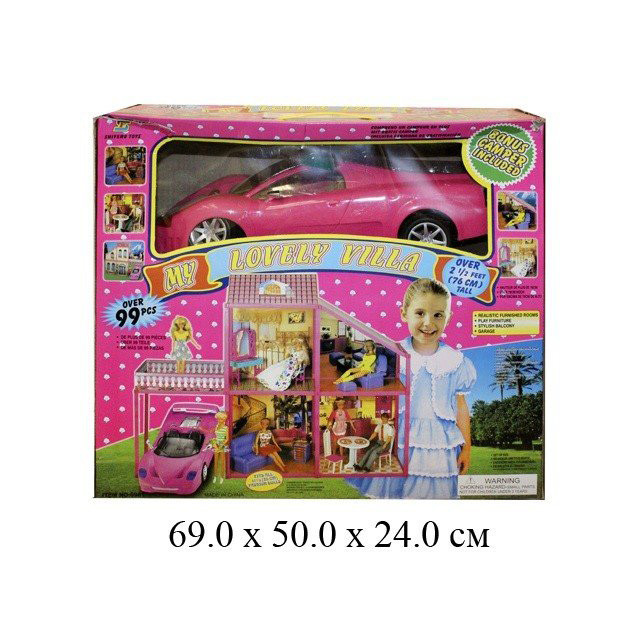 Дом для кукол My Lovely Villa с машиной 6981 - фото 7 - id-p141921511