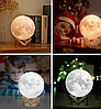 Лампа – ночник Луна объемная 3 D Moon Lamp 15см, 7 режимов подсветки, пульт ДУ, фото 6