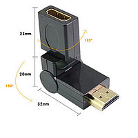 Адаптер - переходник HDMI - HDMI, угловой с поворотом до 180 градусов, папа-мама, черный