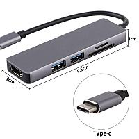 Адаптер - переходник - хаб 5in1 USB3.1 Type-C на HDMI - 2x USB3.0 - картридер TF/SD, серый