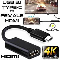 Адаптер - переходник USB3.1 Type-C - HDMI, пластик, черный, фото 1