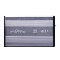 Внешний корпус - бокс SATA - USB2.0 для жесткого диска SSD/HDD 3.5”, алюминий, серебро