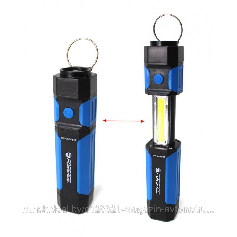 Фонарь светодиодный раздвижной(150Lm,1.5V, 4хААА, 3W COB LED,магнит) Forsage F-01400