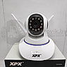 Мобильная WEB-камера XPX EA100SS  (Оригинал), фото 5