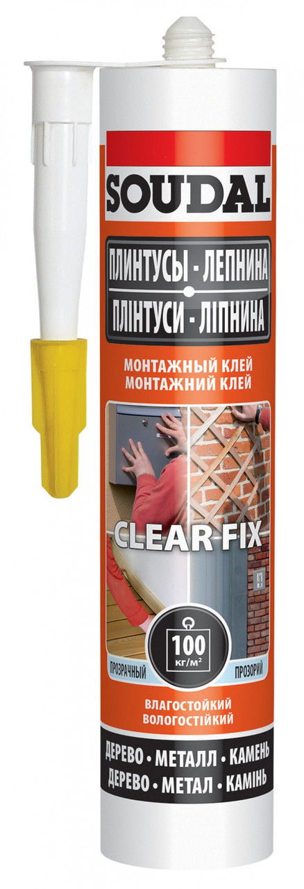 Монтажный клей Soudal Clear Fix 280 мл