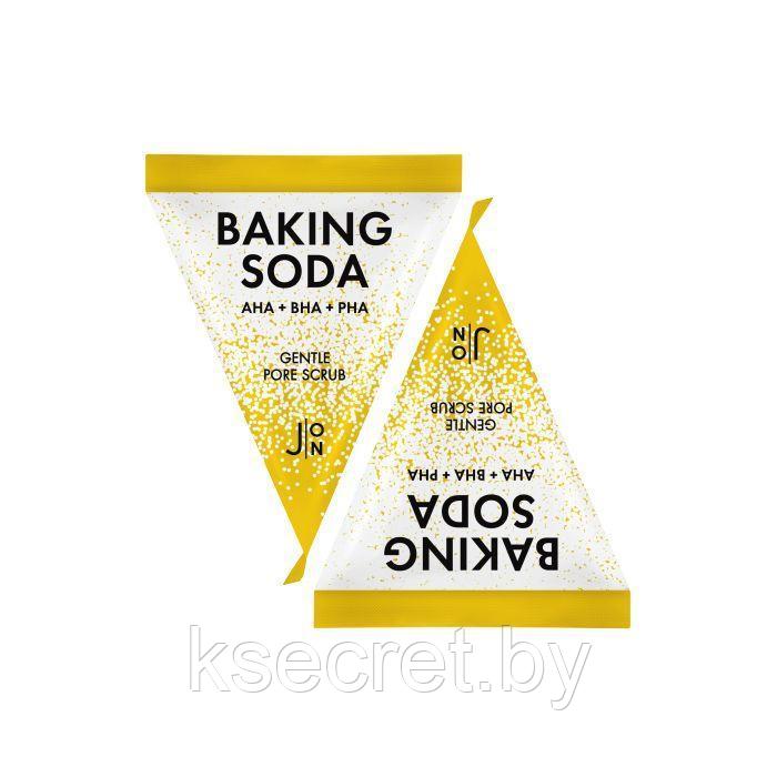 J:ON Скраб для лица с содой BAKING SODA GENTLE PORE SCRUB, 5гр - фото 2 - id-p141967184