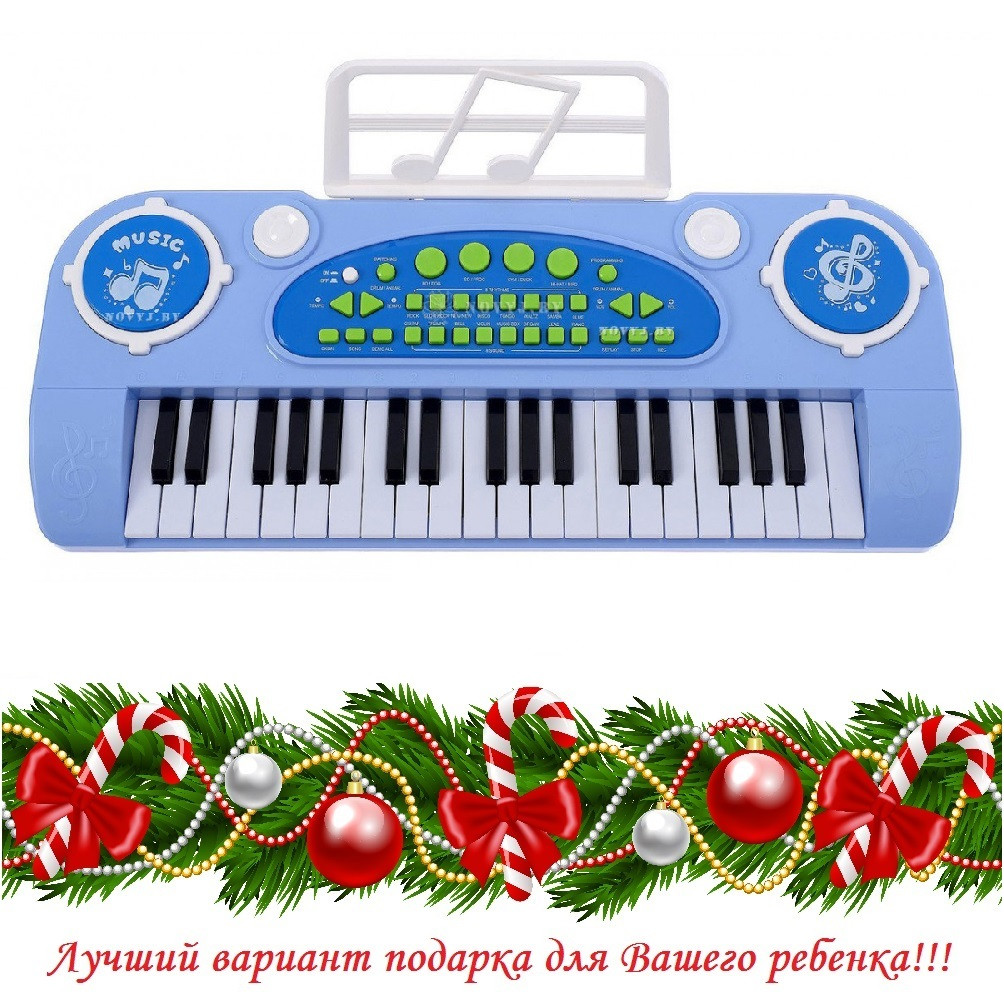 Детский синтезатор пианино с микрофоном, арт. 328-03C (37 клавиш) (синий) - фото 2 - id-p109353695