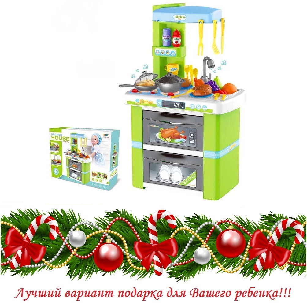 Игровой набор "Кухня" с водой, 37 предметов, свет/звук, арт. 8760 - фото 3 - id-p135347347