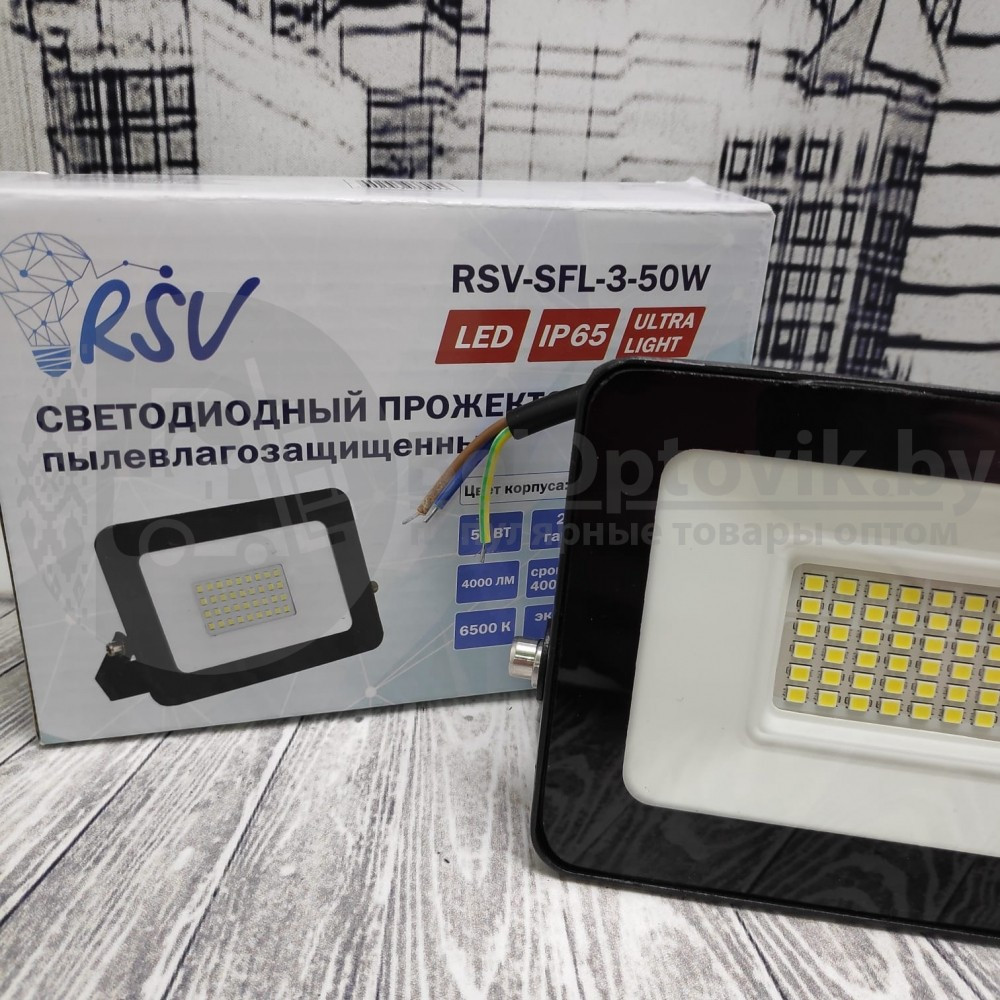 Уличный светодиодный пылевлагозащищенный прожектор RSV-SFL-3-50W/6500K - фото 8 - id-p141991390