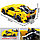 SY 8300 Конструктор "Lamborghini-8300", 751 деталь, Ламборгини, фото 7