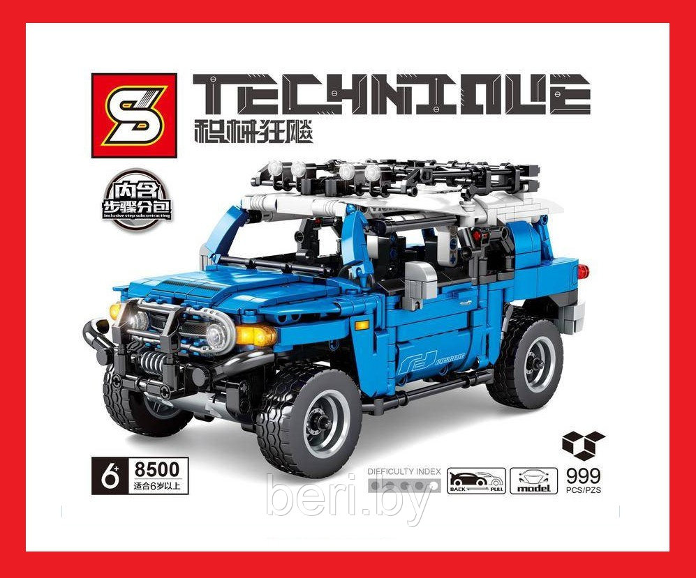 SY 8500 Конструктор Toyota Land Cruiser, 999 деталей