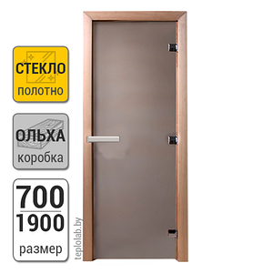 Дверь для бани стеклянная DoorWood Теплое утро, б/ц матовая, 700x1900