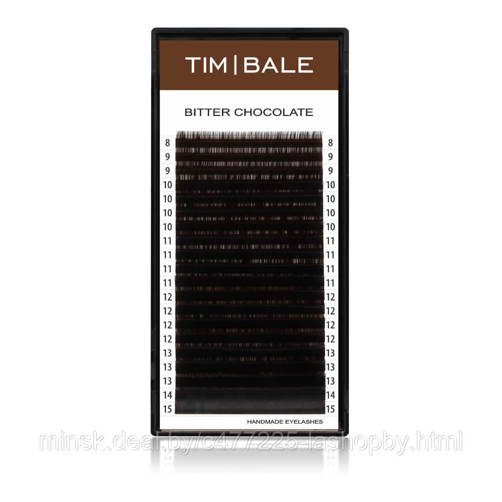 Ресницы коричневые TimBale Bitter Chocolate, поразмерно, толщина 0.1