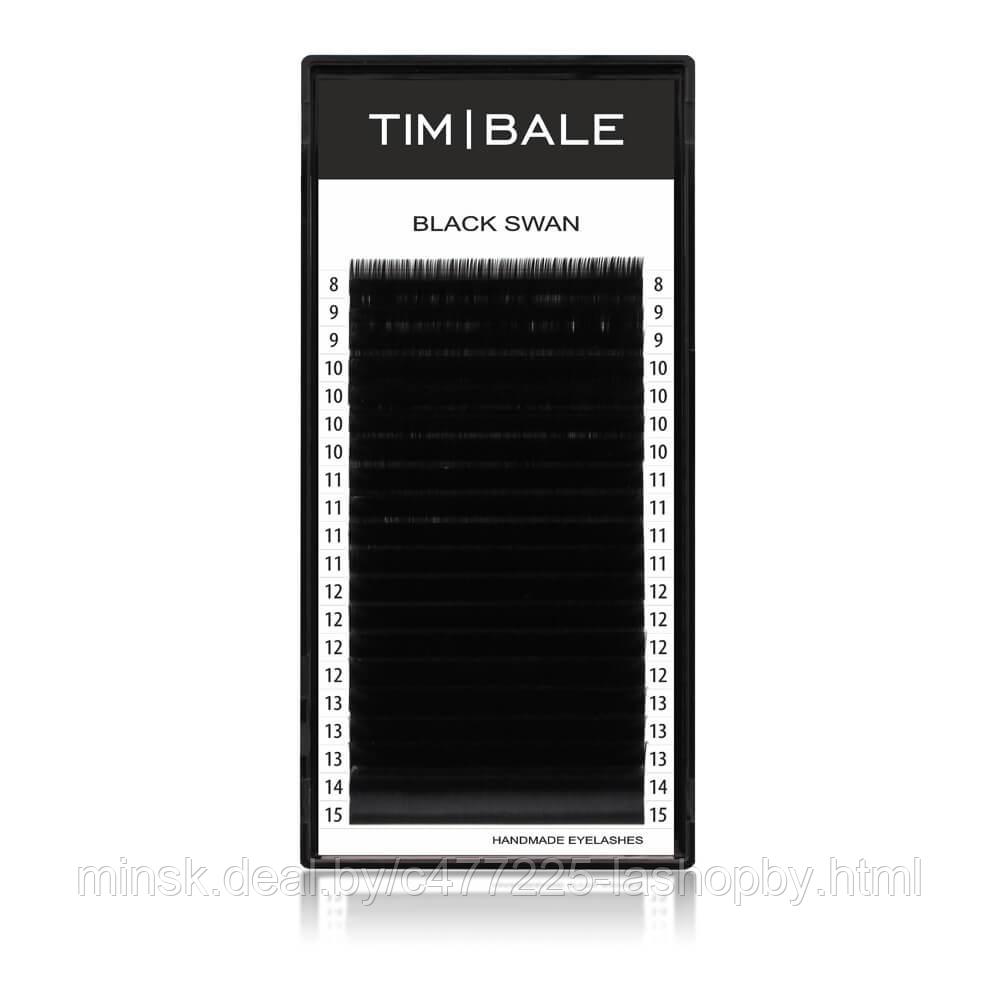 Ресницы чёрные TimBale Black Swan, 20 линий, MIX, толщина 0.1