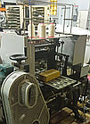 Ниткошвейная машина SMYTH Freccia 14 HEADOP (Италия) автоматическая, фото 2