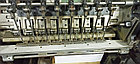 Ниткошвейная машина SMYTH Freccia 14 HEADOP (Италия) автоматическая, фото 5