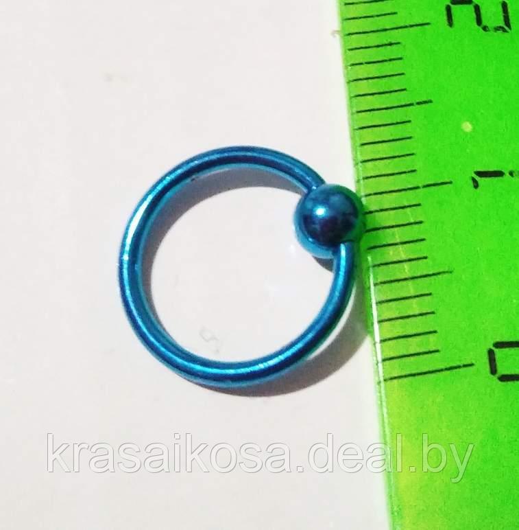 Кольцо для пирсинга Синий - фото 1 - id-p135015678