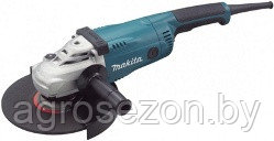 Угловая шлифмашина (болгарка) Makita GA9020 (2200 Вт., 230 мм, 6600об/мин)